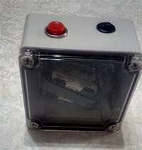 лазертаг аптечка